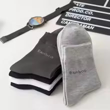 Chaussettes en Fiber de bambou-ChausseNat