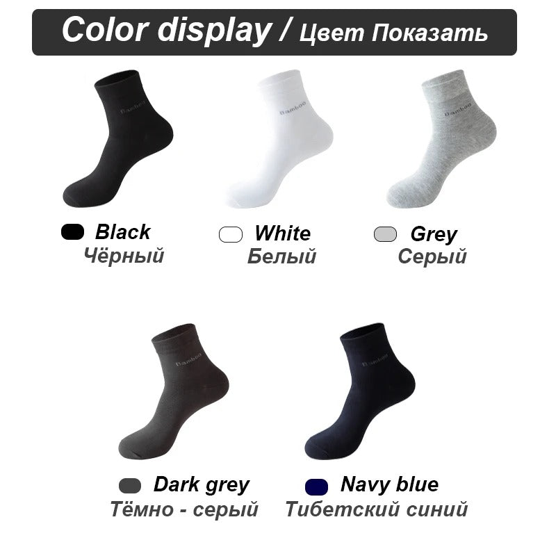 Chaussettes en Fiber de bambou - ChausseNat - SoluceFit